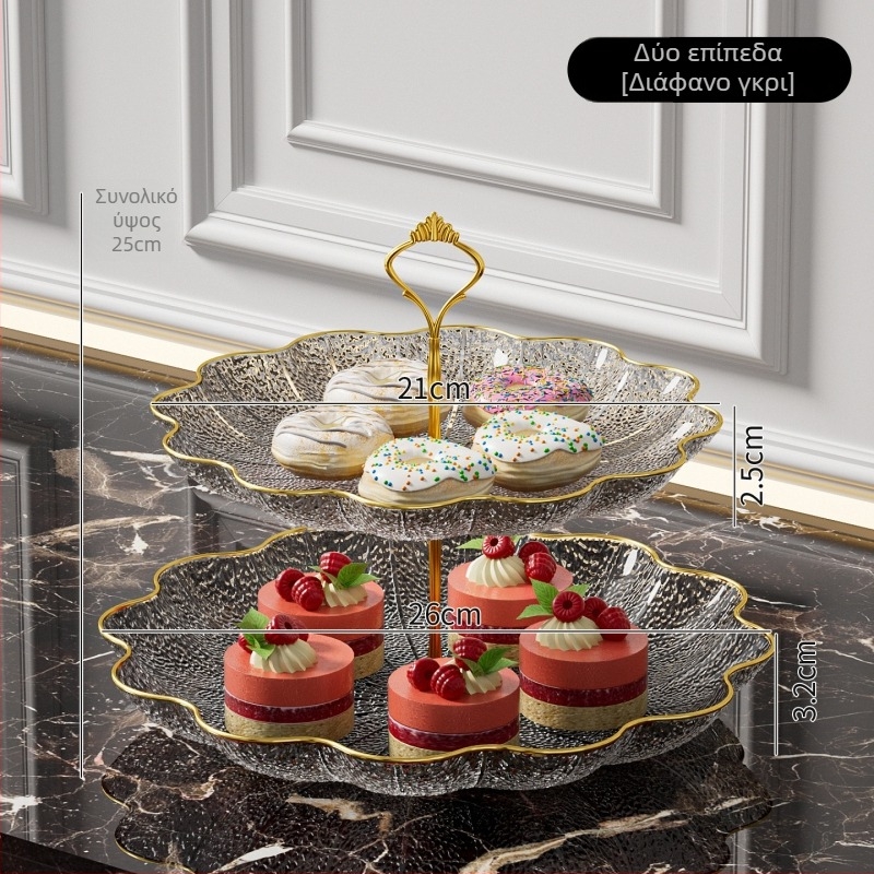 Διπλού επιπέδου δίσκος φρούτων, πλαστικό, μοντέρνος μινιμαλισμός, μονόχρωτο σχέδιο, κυκλοφορία φθινόπωρο 2025