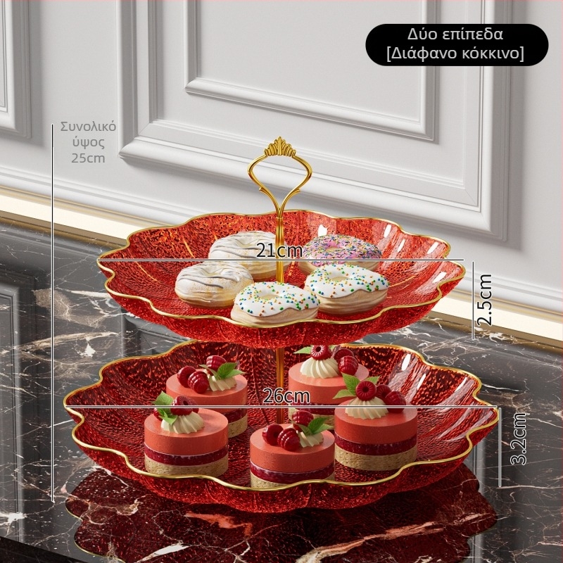 Διπλού επιπέδου δίσκος φρούτων, πλαστικό, μοντέρνος μινιμαλισμός, μονόχρωτο σχέδιο, κυκλοφορία φθινόπωρο 2025