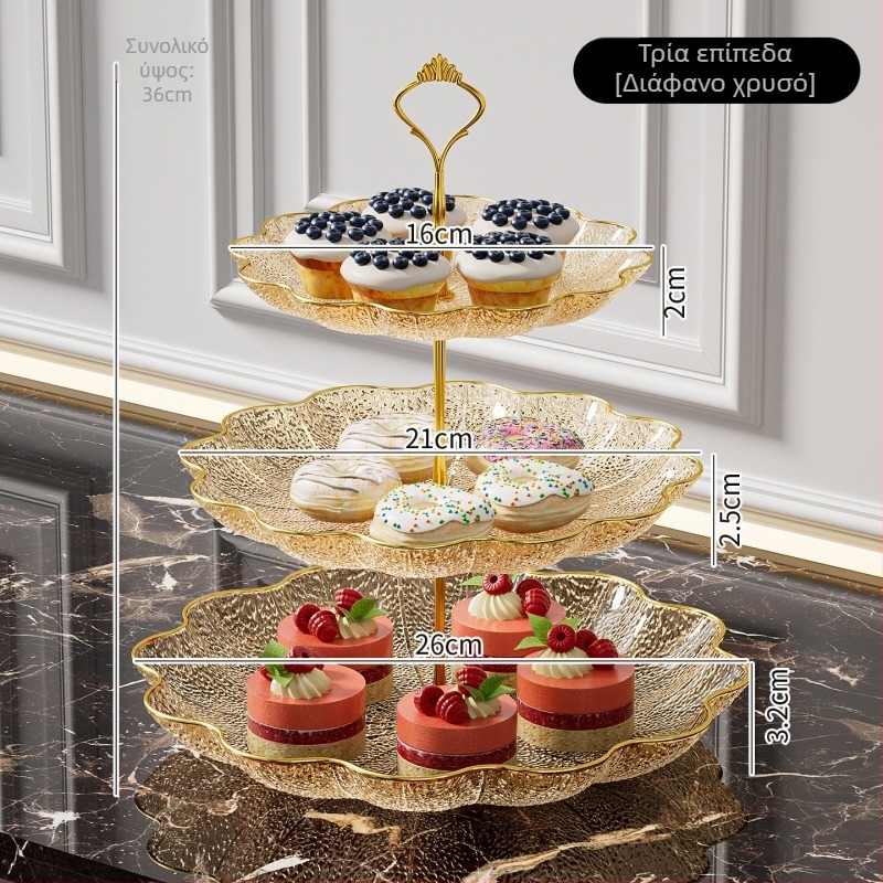 Διπλού επιπέδου δίσκος φρούτων, πλαστικό, μοντέρνος μινιμαλισμός, μονόχρωτο σχέδιο, κυκλοφορία φθινόπωρο 2025