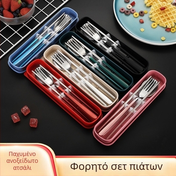 Κορεατικού στιλ φορητό σετ μαχαιροπίρουνων από ανοξείδωτο χάλυβα 410 — περιλαμβάνει 2 chopsticks, 1 κουτάλι, 1 πιρούνι και θήκη αποθήκευσης