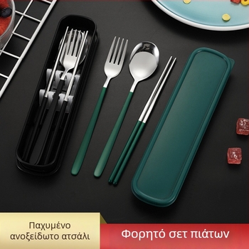 Κορεατικού στιλ φορητό σετ μαχαιροπίρουνων από ανοξείδωτο χάλυβα 410 — περιλαμβάνει 2 chopsticks, 1 κουτάλι, 1 πιρούνι και θήκη αποθήκευσης