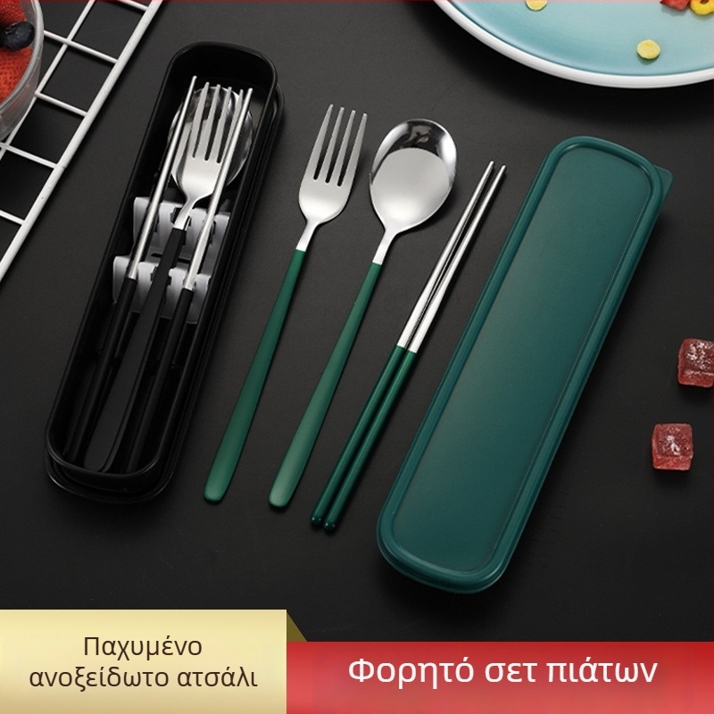Κορεατικού στιλ φορητό σετ μαχαιροπίρουνων από ανοξείδωτο χάλυβα 410 — περιλαμβάνει 2 chopsticks, 1 κουτάλι, 1 πιρούνι και θήκη αποθήκευσης