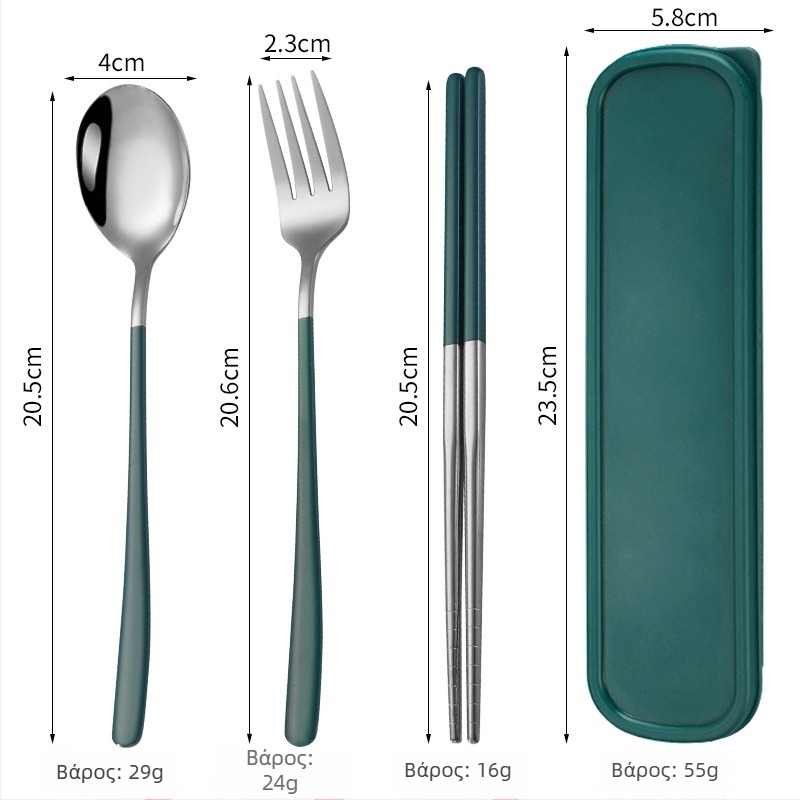 Κορεατικού στιλ φορητό σετ μαχαιροπίρουνων από ανοξείδωτο χάλυβα 410 — περιλαμβάνει 2 chopsticks, 1 κουτάλι, 1 πιρούνι και θήκη αποθήκευσης