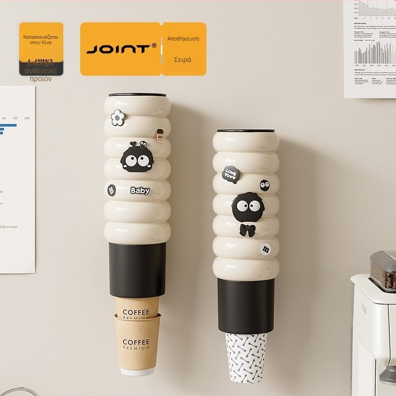 JOINT Πλαστικός Θήκη Ποτηριών Τοίχου, Χωρίς Τρύπες, Φρέσκου και Γλυκού Στυλ