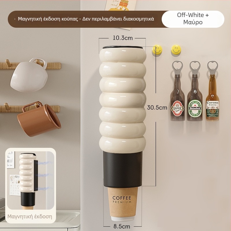 JOINT Πλαστικός Θήκη Ποτηριών Τοίχου, Χωρίς Τρύπες, Φρέσκου και Γλυκού Στυλ