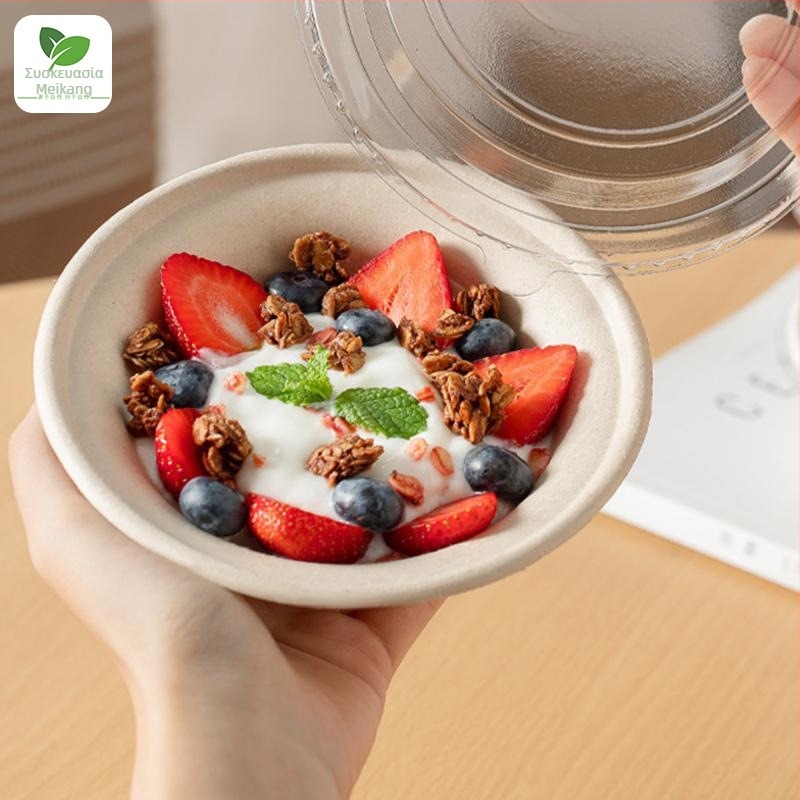 Μονοχρηστικό μπολ από χάρτοπολτό βιοδιασπώμενο με σχήμα καπέλου από άχυρο, χωρητικότητα 340-350 ml, πάχος 1 mm, δυνατότητα εκτύπωσης λογότυπου, εξατομίκευση, κατάλληλο για επιδόρπια, γιαούρτι και φρουτοσαλάτες