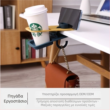 Θήκη ποτηριού για γραφείο με κλιπ, χωρίς οπή· μοντέρνος και απλός σχεδιασμός (υλικά: νάιλον, ίνες γυαλίου, PP; βάρος: 131 g)