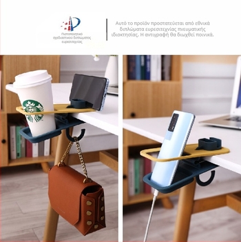 Θήκη ποτηριού για γραφείο με κλιπ, χωρίς οπή· μοντέρνος και απλός σχεδιασμός (υλικά: νάιλον, ίνες γυαλίου, PP; βάρος: 131 g)