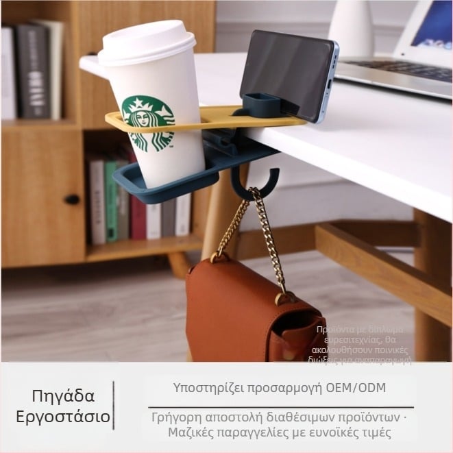 Θήκη ποτηριού για γραφείο με κλιπ, χωρίς οπή· μοντέρνος και απλός σχεδιασμός (υλικά: νάιλον, ίνες γυαλίου, PP; βάρος: 131 g)