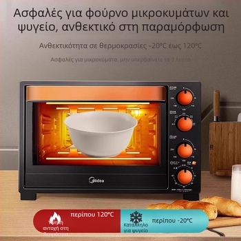 Μπολ μίας χρήσης από φλοιό ρυζιού – χονδρής κατασκευής, κατάλληλο για υπαίθρια πικνίκ, βιοδιασπάσιμο, ανθεκτικό σε υψηλές θερμοκρασίες, κατάλληλο για τρόφιμα