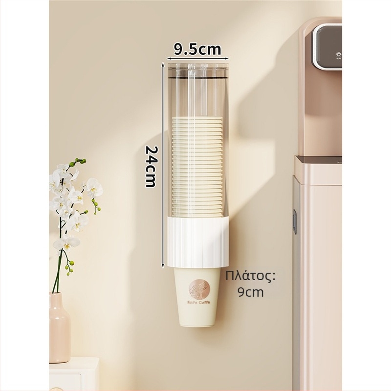 Πλαστικό ράφι ποτηριών τοίχου, διώροφος σχεδιασμός, πολυλειτουργική αποθήκευση