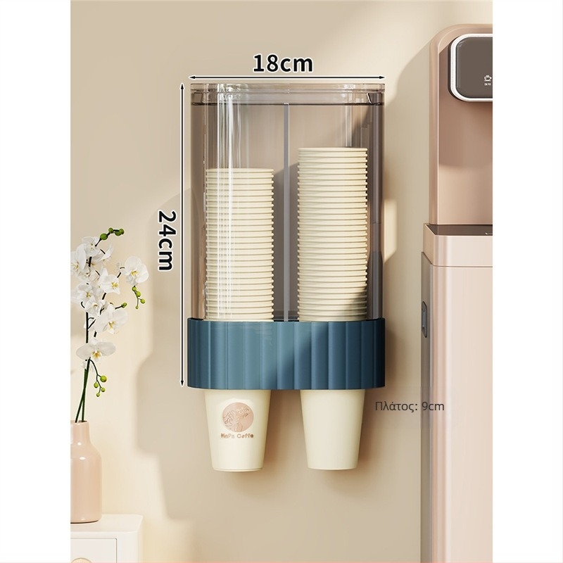 Πλαστικό ράφι ποτηριών τοίχου, διώροφος σχεδιασμός, πολυλειτουργική αποθήκευση