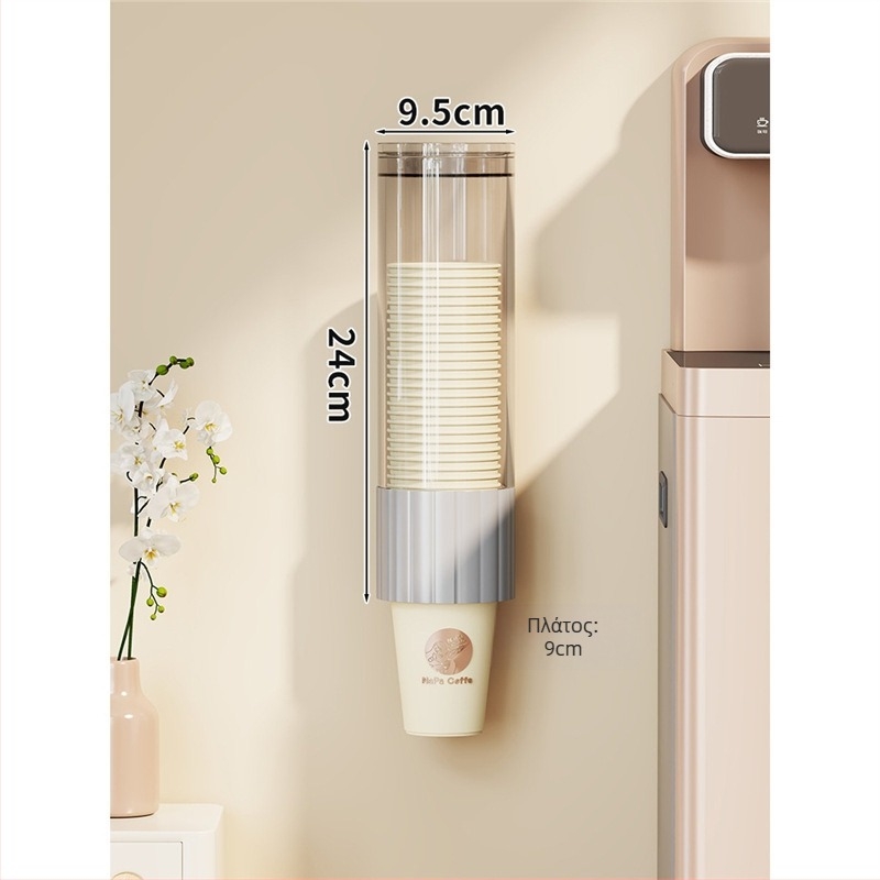 Πλαστικό ράφι ποτηριών τοίχου, διώροφος σχεδιασμός, πολυλειτουργική αποθήκευση