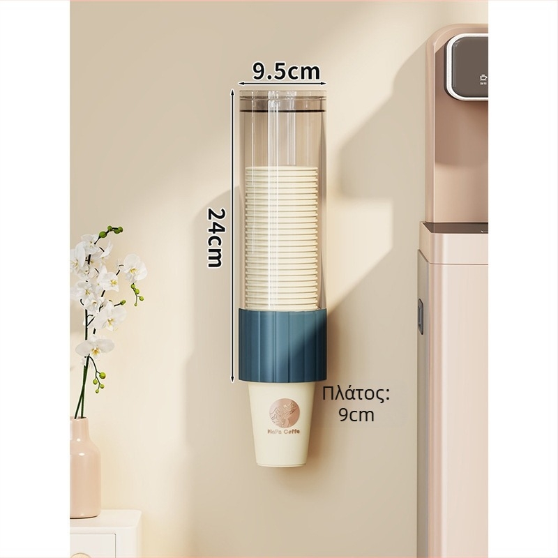 Πλαστικό ράφι ποτηριών τοίχου, διώροφος σχεδιασμός, πολυλειτουργική αποθήκευση