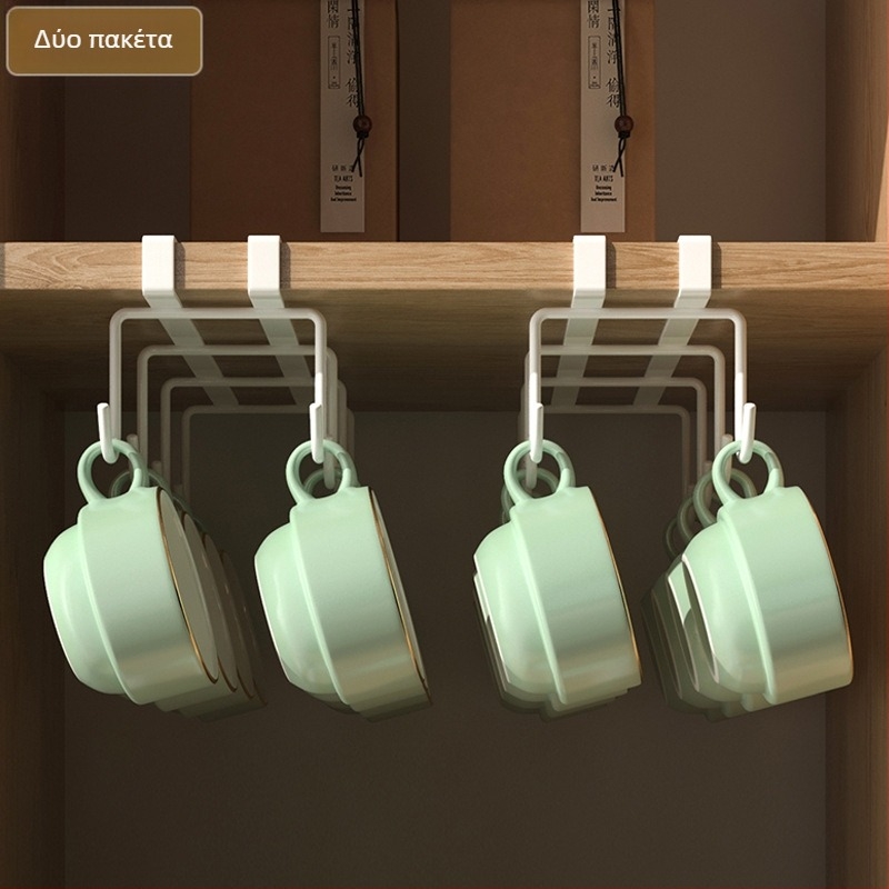 Ραφιέρα για κούπες από σίδηρο με σύρμα, κρεμαστή στον τοίχο, χωρίς οπές, μοντέρνο μίνιμαλιστικό στυλ