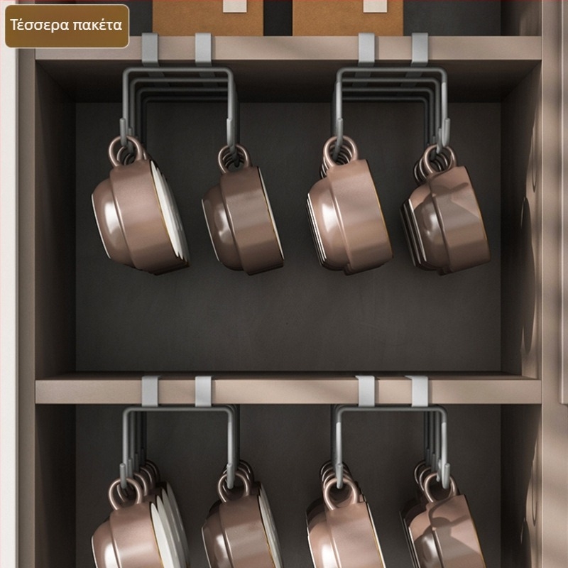 Ραφιέρα για κούπες από σίδηρο με σύρμα, κρεμαστή στον τοίχο, χωρίς οπές, μοντέρνο μίνιμαλιστικό στυλ