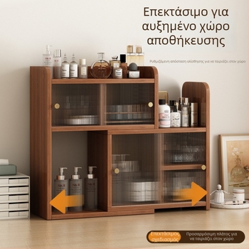 Ράφι αποθήκευσης επιτραπέζιο με 4 επίπεδα, κάθετος ντουλάπι σε ιαπωνικό στυλ για θήκη φλυτζανιών καφέ και αξεσουάρ τσαγιού, κατασκευή από πυκνή πλάκα