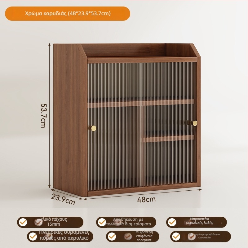 Ράφι αποθήκευσης επιτραπέζιο με 4 επίπεδα, κάθετος ντουλάπι σε ιαπωνικό στυλ για θήκη φλυτζανιών καφέ και αξεσουάρ τσαγιού, κατασκευή από πυκνή πλάκα