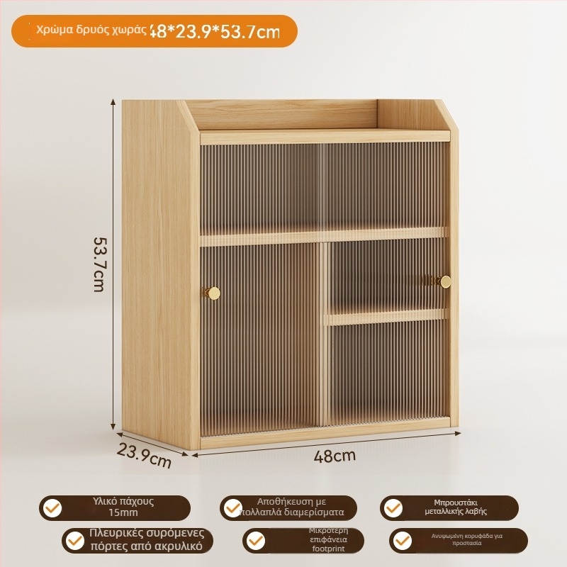 Ράφι αποθήκευσης επιτραπέζιο με 4 επίπεδα, κάθετος ντουλάπι σε ιαπωνικό στυλ για θήκη φλυτζανιών καφέ και αξεσουάρ τσαγιού, κατασκευή από πυκνή πλάκα