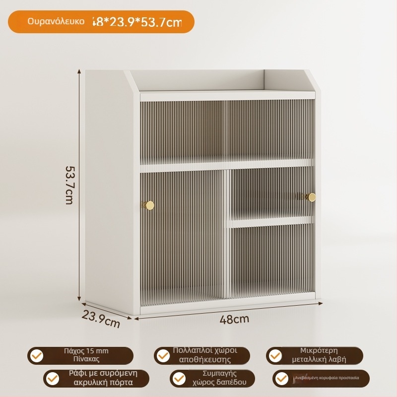 Ράφι αποθήκευσης επιτραπέζιο με 4 επίπεδα, κάθετος ντουλάπι σε ιαπωνικό στυλ για θήκη φλυτζανιών καφέ και αξεσουάρ τσαγιού, κατασκευή από πυκνή πλάκα