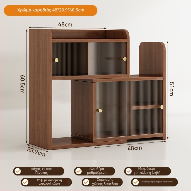 Ράφι αποθήκευσης επιτραπέζιο με 4 επίπεδα, κάθετος ντουλάπι σε ιαπωνικό στυλ για θήκη φλυτζανιών καφέ και αξεσουάρ τσαγιού, κατασκευή από πυκνή πλάκα