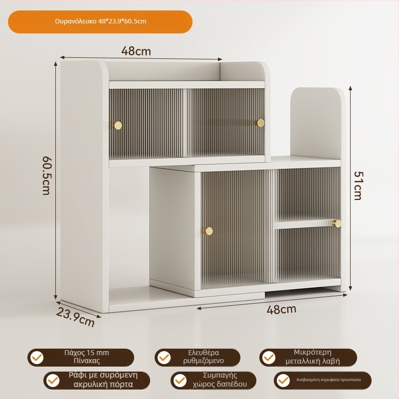 Ράφι αποθήκευσης επιτραπέζιο με 4 επίπεδα, κάθετος ντουλάπι σε ιαπωνικό στυλ για θήκη φλυτζανιών καφέ και αξεσουάρ τσαγιού, κατασκευή από πυκνή πλάκα