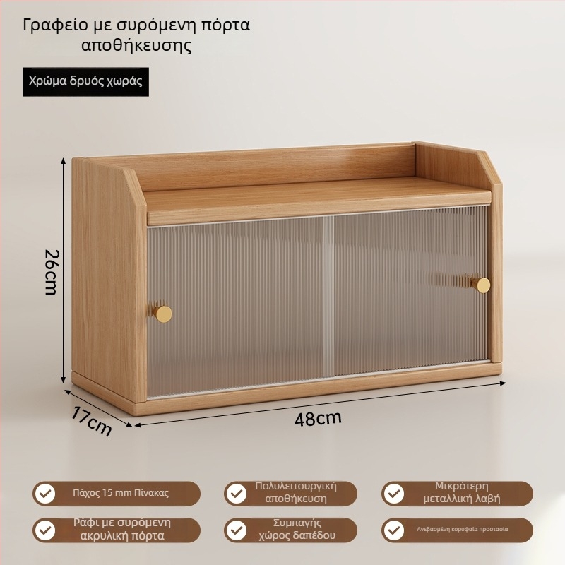 Ράφι αποθήκευσης επιτραπέζιο με 4 επίπεδα, κάθετος ντουλάπι σε ιαπωνικό στυλ για θήκη φλυτζανιών καφέ και αξεσουάρ τσαγιού, κατασκευή από πυκνή πλάκα