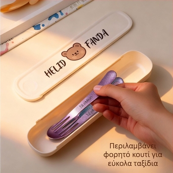 Διπλής χρήσης πιρούνι φρούτων και κουτάλι επιδορπίου από τιτάνιο, στυλ ελαφρύς-πολυτελής ρετρό, Worthbuy, για παιδιά