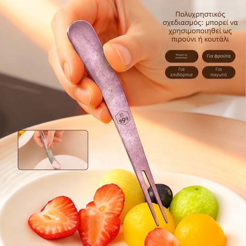 Διπλής χρήσης πιρούνι φρούτων και κουτάλι επιδορπίου από τιτάνιο, στυλ ελαφρύς-πολυτελής ρετρό, Worthbuy, για παιδιά