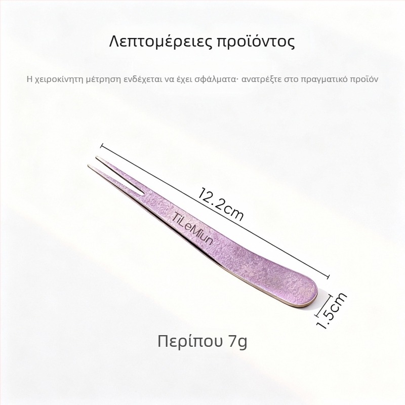 Διπλής χρήσης πιρούνι φρούτων και κουτάλι επιδορπίου από τιτάνιο, στυλ ελαφρύς-πολυτελής ρετρό, Worthbuy, για παιδιά