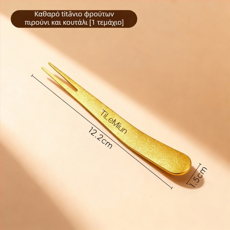 Διπλής χρήσης πιρούνι φρούτων και κουτάλι επιδορπίου από τιτάνιο, στυλ ελαφρύς-πολυτελής ρετρό, Worthbuy, για παιδιά