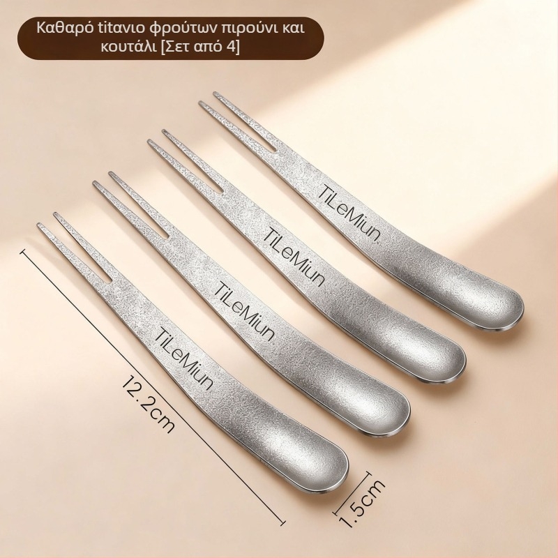 Διπλής χρήσης πιρούνι φρούτων και κουτάλι επιδορπίου από τιτάνιο, στυλ ελαφρύς-πολυτελής ρετρό, Worthbuy, για παιδιά