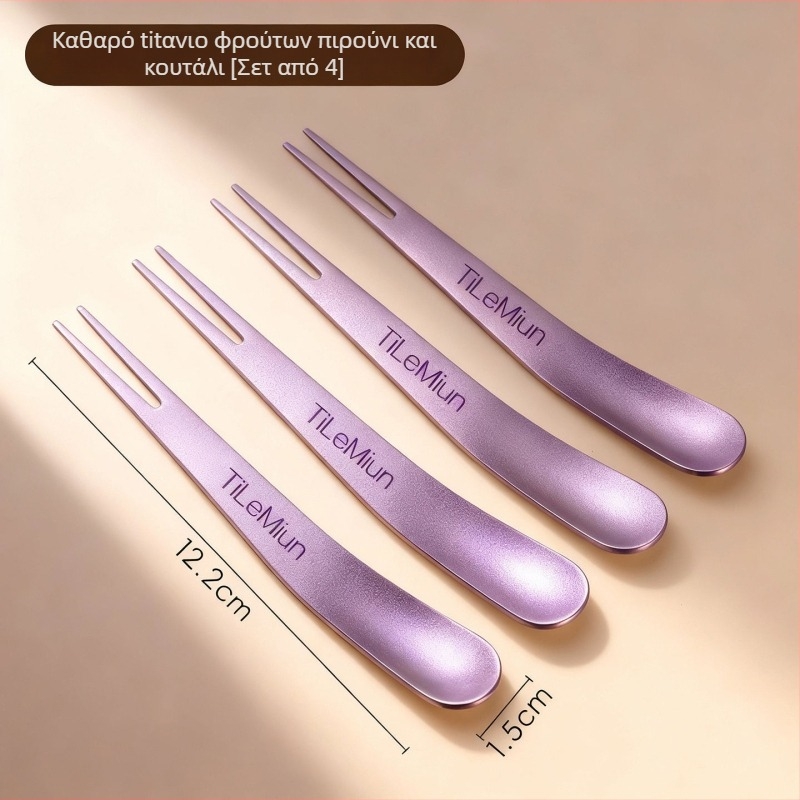 Διπλής χρήσης πιρούνι φρούτων και κουτάλι επιδορπίου από τιτάνιο, στυλ ελαφρύς-πολυτελής ρετρό, Worthbuy, για παιδιά