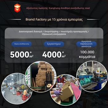 Τοίχου κρεμαστό ράφι για ποτήρια κρασιού, χωρίς τρύπες, ανθρακούχος χάλυβας, μοντέρνο μινιμαλιστικό στυλ, με επιλογή ενός ή δύο σειρών