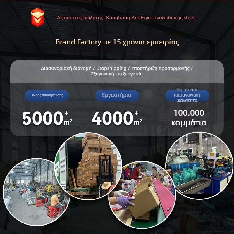 Τοίχου κρεμαστό ράφι για ποτήρια κρασιού, χωρίς τρύπες, ανθρακούχος χάλυβας, μοντέρνο μινιμαλιστικό στυλ, με επιλογή ενός ή δύο σειρών