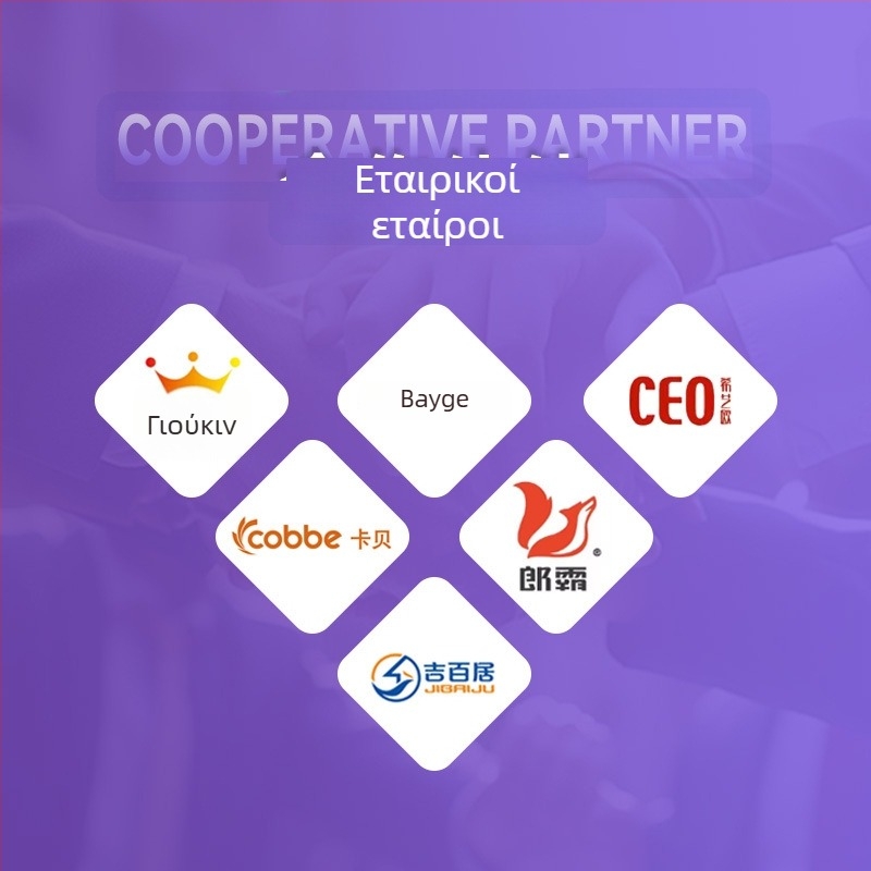 Τοίχου κρεμαστό ράφι για ποτήρια κρασιού, χωρίς τρύπες, ανθρακούχος χάλυβας, μοντέρνο μινιμαλιστικό στυλ, με επιλογή ενός ή δύο σειρών