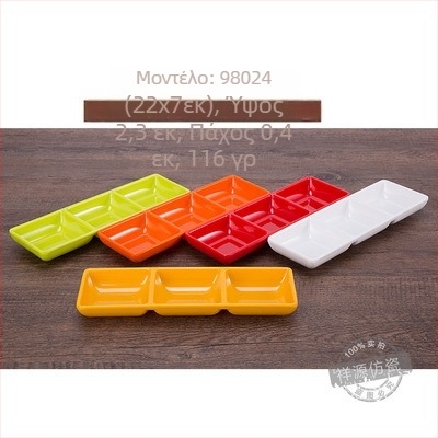 Μελαμινικά είδη τραπεζιού με λαβή - ακανόνιστο σχέδιο κινεζικού στυλ, σετ πιατών για σάλτσα με εκτύπωση λογοτύπου