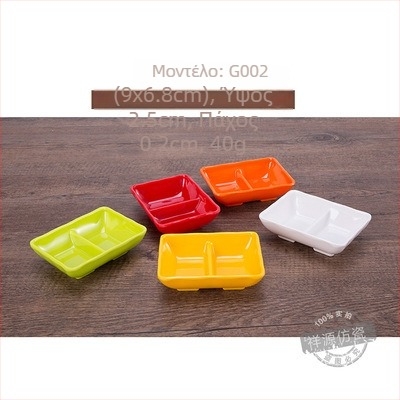 Μελαμινικά είδη τραπεζιού με λαβή - ακανόνιστο σχέδιο κινεζικού στυλ, σετ πιατών για σάλτσα με εκτύπωση λογοτύπου