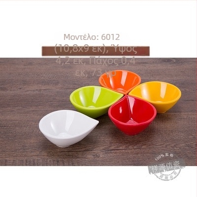 Μελαμινικά είδη τραπεζιού με λαβή - ακανόνιστο σχέδιο κινεζικού στυλ, σετ πιατών για σάλτσα με εκτύπωση λογοτύπου