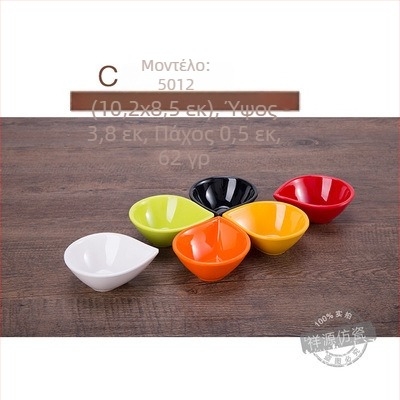 Μελαμινικά είδη τραπεζιού με λαβή - ακανόνιστο σχέδιο κινεζικού στυλ, σετ πιατών για σάλτσα με εκτύπωση λογοτύπου