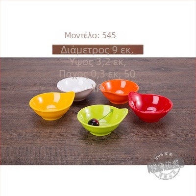 Μελαμινικά είδη τραπεζιού με λαβή - ακανόνιστο σχέδιο κινεζικού στυλ, σετ πιατών για σάλτσα με εκτύπωση λογοτύπου