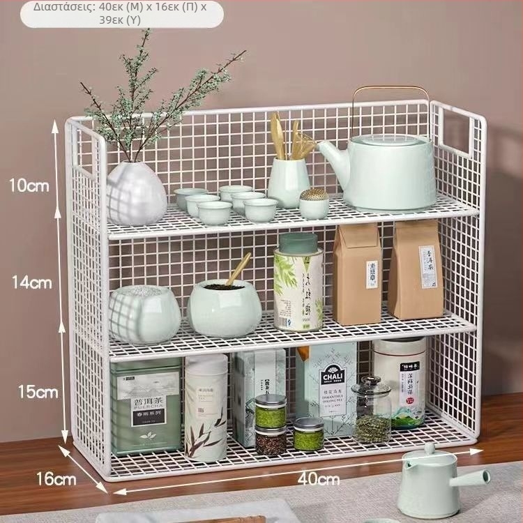 3-επίπεδη επιτραπέζια οργάνωση για φλυτζάνια από σίδερο, φορητή, χωρίς εγκατάσταση, χωρίς τρύπες