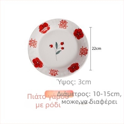 Χειροποίητο σετ κεραμικών ειδών τραπεζιού με μπολ, φλυτζάνια και κουτάλια – προσαρμοζόμενο δώρο γάμου