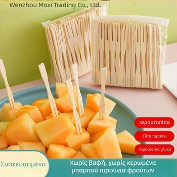 Σετ μιας χρήσης από μπαμπού πιρουνάκια φρούτων – για φρούτα, κέικ και σνακ, Νέος κινεζικός στυλ, μάρκα Xiaoduo, για ενήλικες