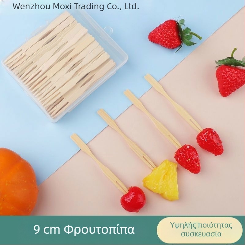 Σετ μιας χρήσης από μπαμπού πιρουνάκια φρούτων – για φρούτα, κέικ και σνακ, Νέος κινεζικός στυλ, μάρκα Xiaoduo, για ενήλικες