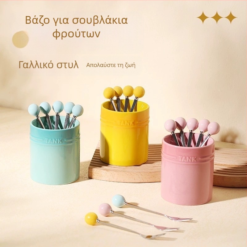 Σετ πιρούνες φρούτων κεραμικά με βάση και βάζο αποθήκευσης, μοντέρνο-απλό στυλ, LUPALUPA, δυνατότητα προσαρμογής επεξεργασίας, λογότυπο εκτυπωμένο.