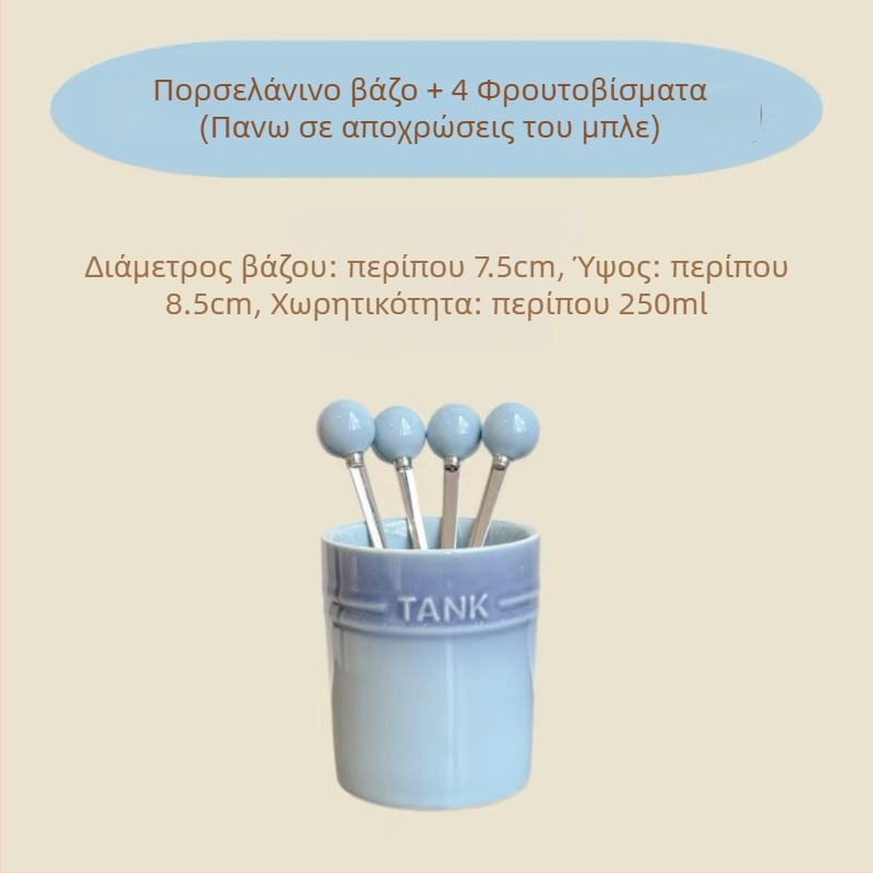 Σετ πιρούνες φρούτων κεραμικά με βάση και βάζο αποθήκευσης, μοντέρνο-απλό στυλ, LUPALUPA, δυνατότητα προσαρμογής επεξεργασίας, λογότυπο εκτυπωμένο.