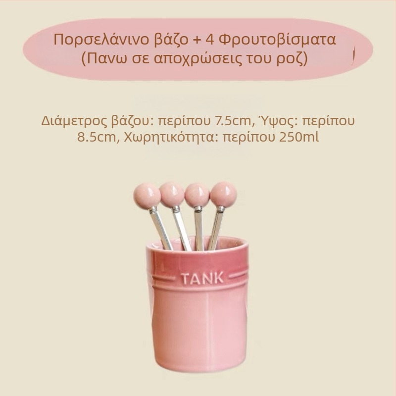 Σετ πιρούνες φρούτων κεραμικά με βάση και βάζο αποθήκευσης, μοντέρνο-απλό στυλ, LUPALUPA, δυνατότητα προσαρμογής επεξεργασίας, λογότυπο εκτυπωμένο.