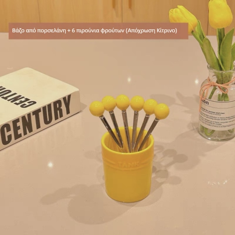 Σετ πιρούνες φρούτων κεραμικά με βάση και βάζο αποθήκευσης, μοντέρνο-απλό στυλ, LUPALUPA, δυνατότητα προσαρμογής επεξεργασίας, λογότυπο εκτυπωμένο.