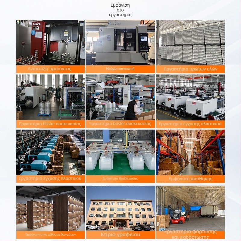 Κύκλοι μιας χρήσης μπολ πακέτου φαγητού με κλειδωτό καπάκι, αδιαρροϊκά, παχυνμένο PP πλαστικό, για σούπες και νουντλς